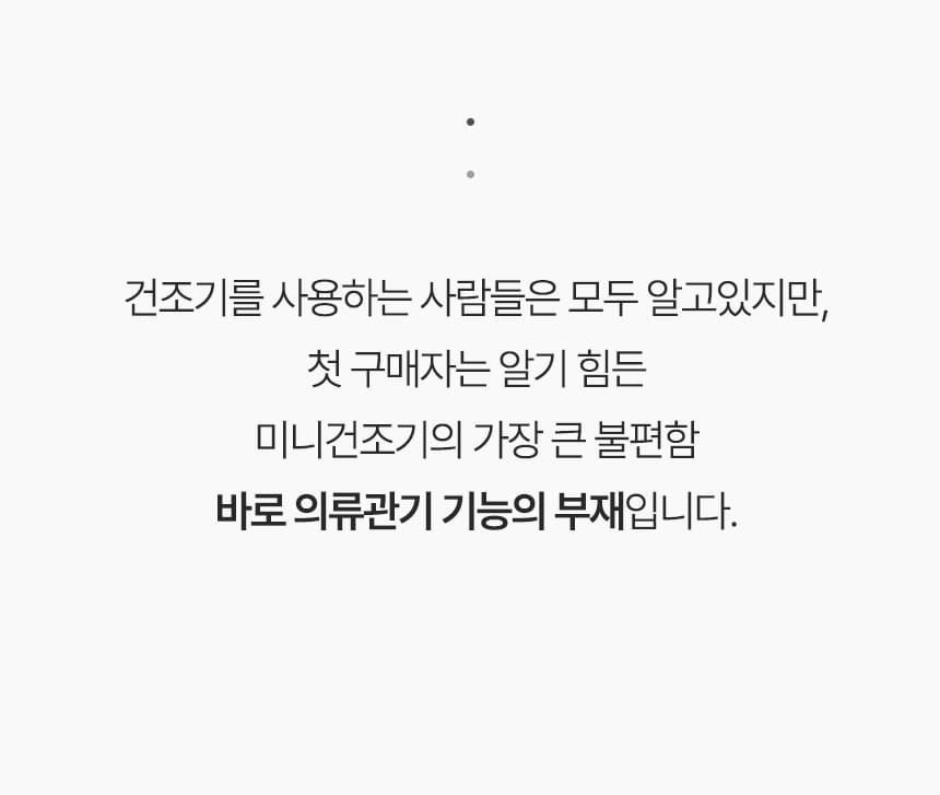 상세정보